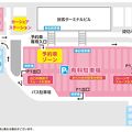 駐車場有料化　地方空港のメリットなくなる