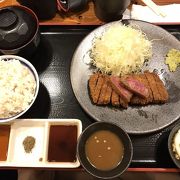 牛カツ京都勝牛 清水五条坂店 クチコミ アクセス 営業時間 東山 祇園 北白川 フォートラベル