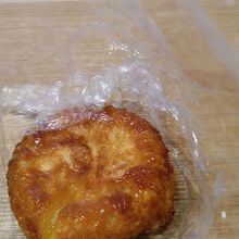 クイニーアマン