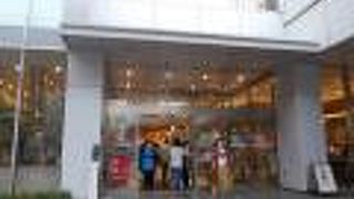 仙台駅から少し北にあります。