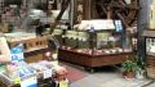 温泉饅頭がおいしい