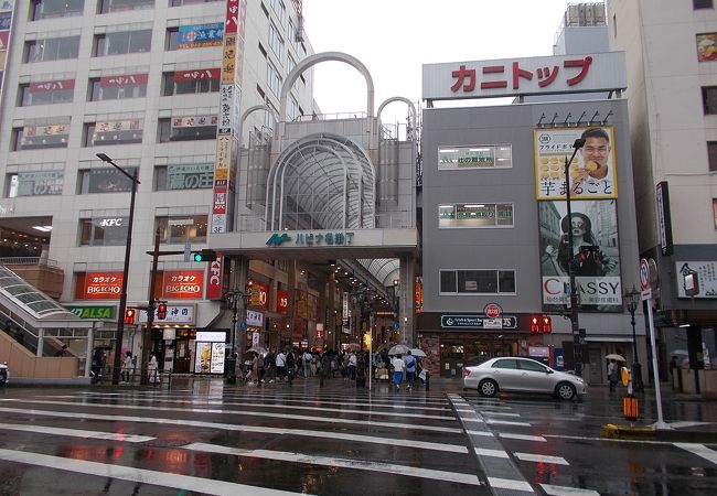 ハピナ名掛丁 クチコミ アクセス 営業時間 仙台 フォートラベル