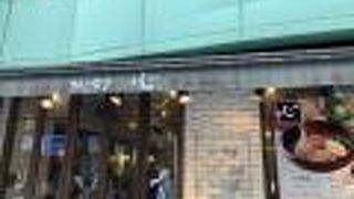 スープカラーもあり