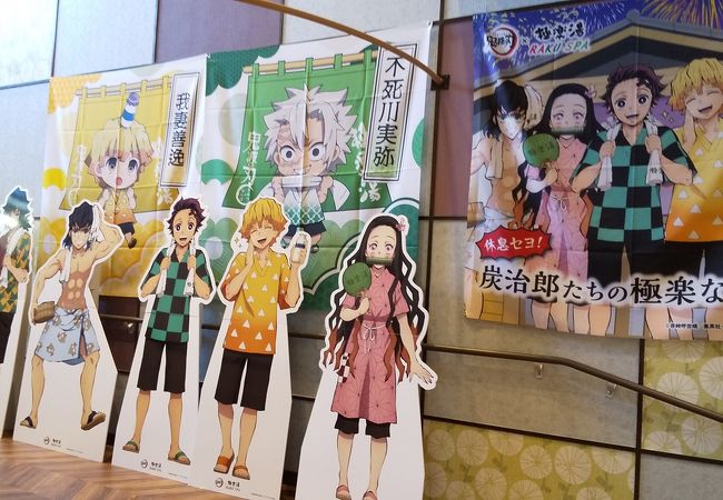 らくスパカフェ浜松 クチコミ アクセス 営業時間 浜松 フォートラベル