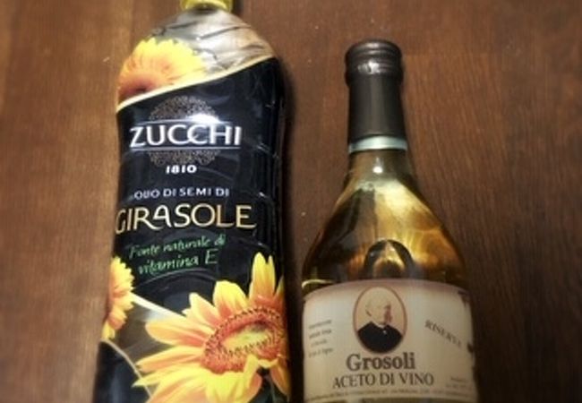 掘り出し物がいっぱいでした