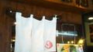 鯛塩らーめん 狛龍