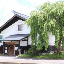 仙北市観光情報センター「角館駅前蔵」 