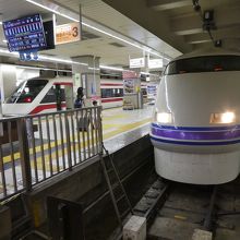 あだ名は「ぬらりひょん」