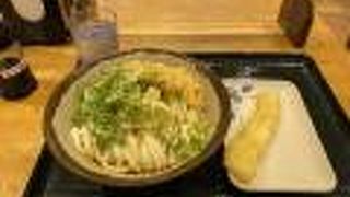 格安さぬきうどん