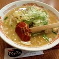 ラーメンペコペコ