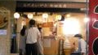 羽付きたい焼き♪