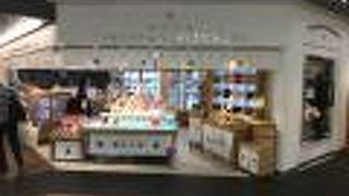 ジョイナスの１階にあります。