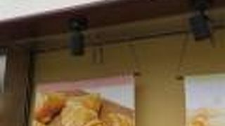 ル クロワッサンショップ (庄内店)