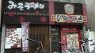 懐かしい感じがします