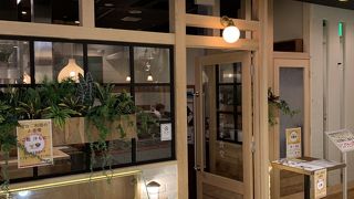 東京エガオ食堂