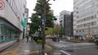 仙台駅西口から北西に約15分程度にあります。