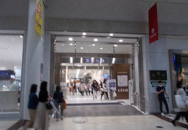 藤崎 クチコミ アクセス 営業時間 仙台 フォートラベル