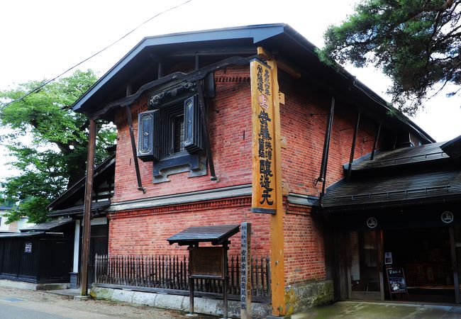 安藤醸造元本店 クチコミ アクセス 営業時間 角館 フォートラベル