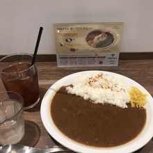 カレー
