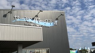 新千歳空港に向かう途中に立ち寄りました。