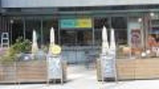 「ワテラス」の１階に入っています