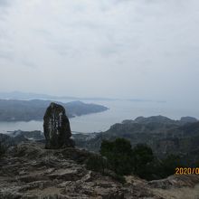 法華津峠