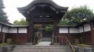 仙台駅から南東の新寺エリアにあります。