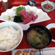 魚屋の食堂