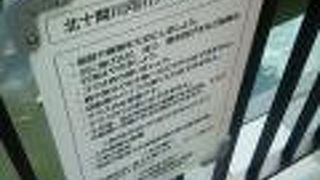 北十間川河川テラス