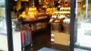 食べるだし醤油