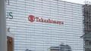 横浜の百貨店といえば