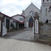 カトリック元町教会