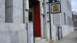 アイヌ文化の勉強