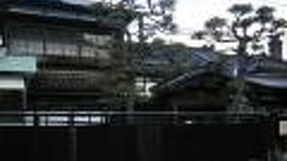 相馬哲平の私邸