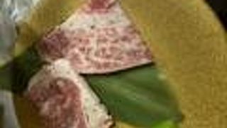 卸や 肉八 浄心店