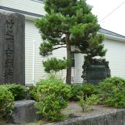 眼下にふれあい公園・御殿場線