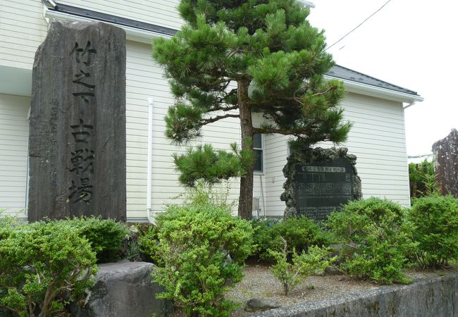 眼下にふれあい公園・御殿場線