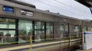 JR西日本 新快速 (223系・225系) 