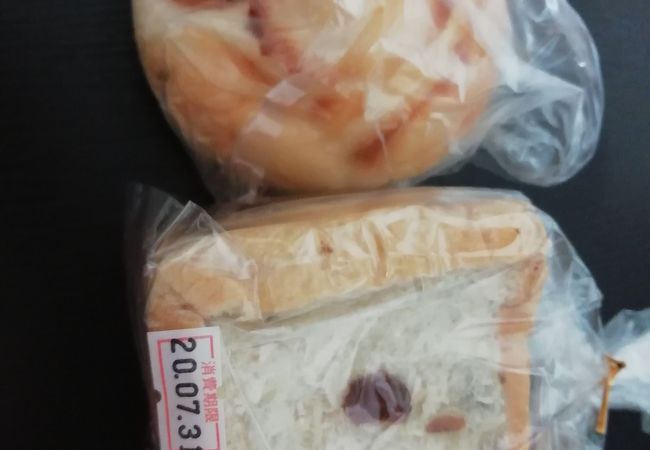ブーランジェリーボヌール 東京ミッドタウン日比谷店 クチコミ アクセス 営業時間 銀座 有楽町 日比谷 フォートラベル