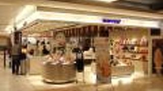 （再訪）ようやく営業再開