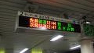 ６月より混んでいました