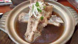 マレーシア行けないから十条で