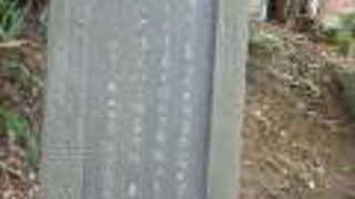 江の島児玉神社の参道にあります。