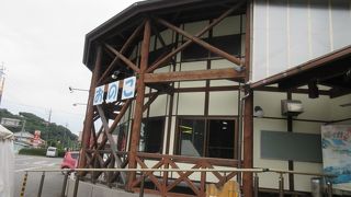 小野子山のふもとにある、道の駅おのこ