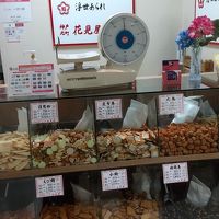 花見屋 阪急三番街店