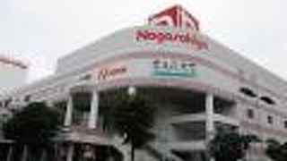 長崎屋 (帯広店)