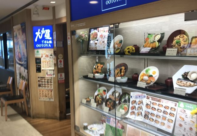 シャポー市川 コミュニケーションスペース 新設 来店動機創出 流通ニュース