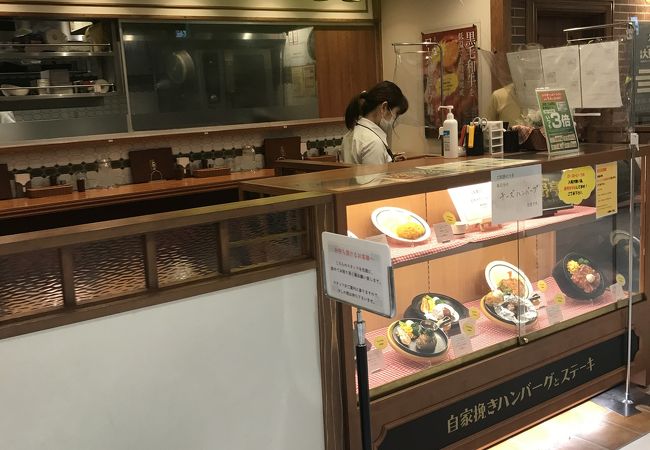 洋食 大野亭 シャポー市川駅店 クチコミ アクセス 営業時間 市川 フォートラベル