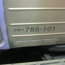 運用車両の一例