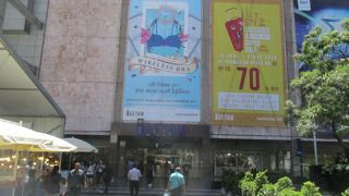 平成最後の日に訪問